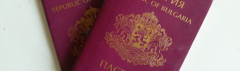 Гражданство Болгарии