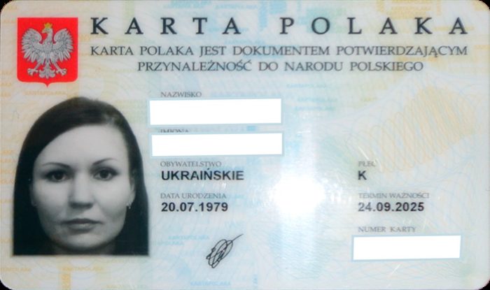 Карта поляка