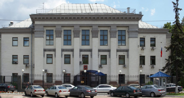 посольство России в Киеве