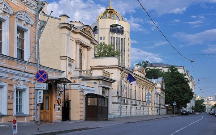 Посольство Республики Кипр в Москве