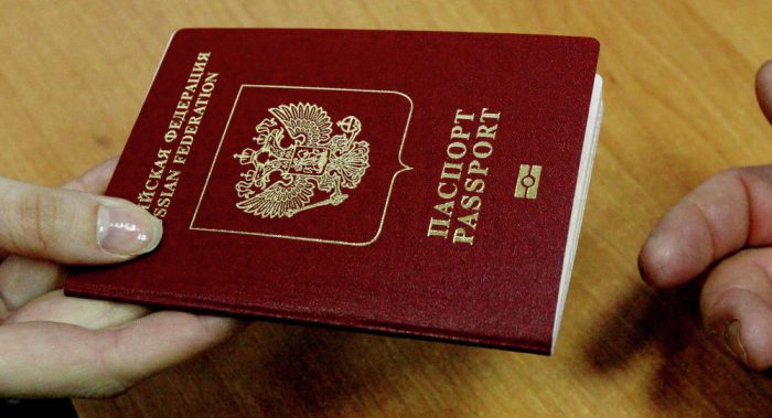 Загранпаспорт РФ