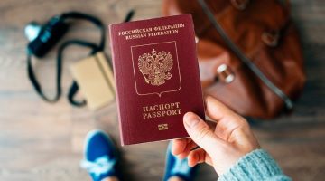Стоит ли оформлять загранпаспорт нового образца: плюсы и минусы документа